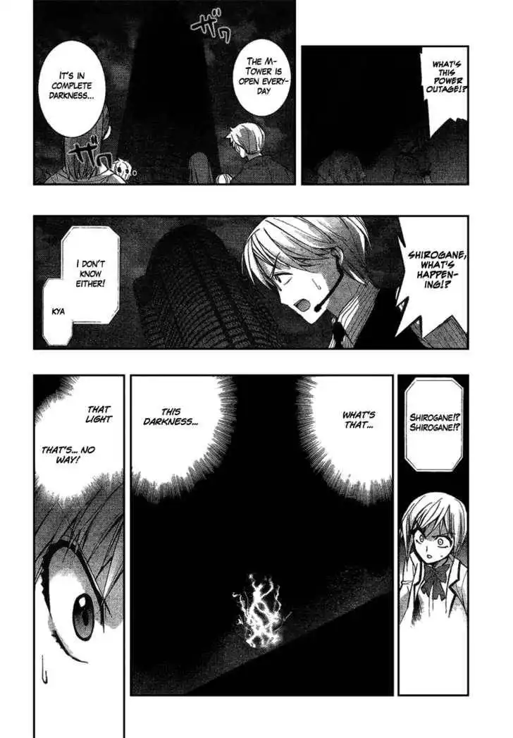 Out Code Chapter 1 51